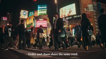 Задник к фильму "Streets of Japan" #563263