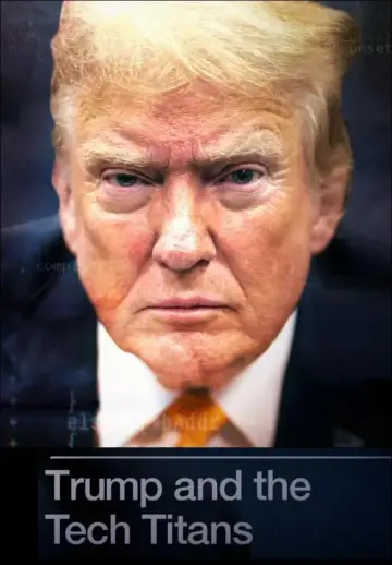 Постер к фильму "Trump and the Tech Titans" #936785