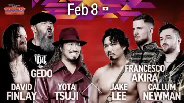 Задник к фильму "NJPW Road to The New Beginning 2026 - Day 10" #544168