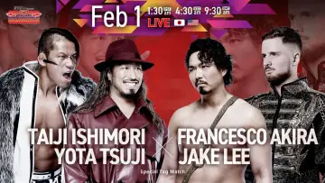 Задник к фильму "NJPW Road to The New Beginning 2026 - Day 5" #544346