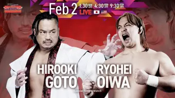 Задник к фильму "NJPW Road to The New Beginning 2026 - Day 6" #547191