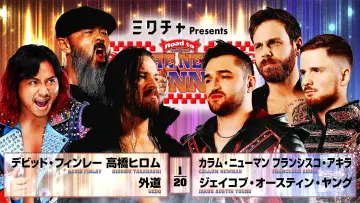 Задник к фильму "NJPW Road to The New Beginning 2026 - Day 6" #547214