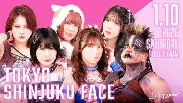 Задник к фильму "TJPW New-Year Party 2026" #545103