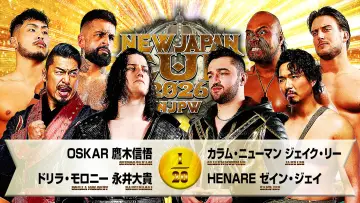 Задник к фильму "NJPW New Japan Cup 2026 - Day 1" #773708