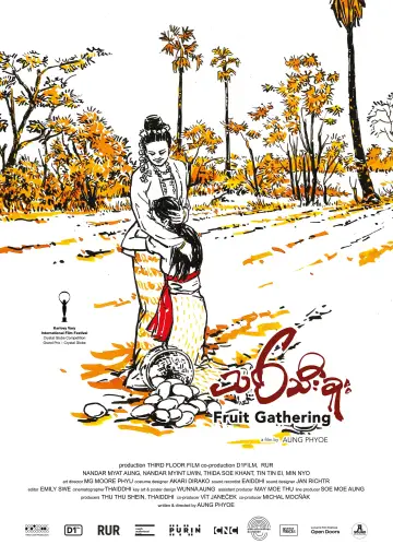 သစ်သီးခူး постер
