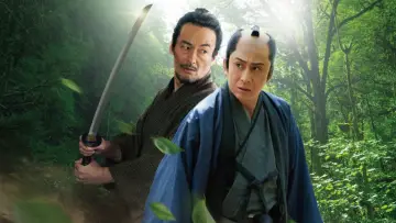 鬼平犯科帳 兇剣 постер