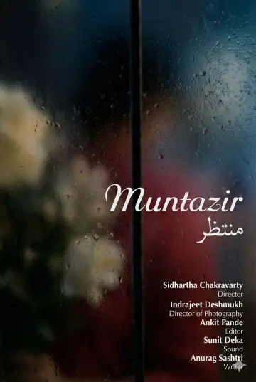 Muntazir постер