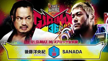 Задник к фильму "NJPW G1 Climax 36 - Day 1" #1154726