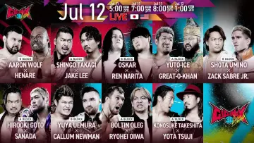 Задник к фильму "NJPW G1 Climax 36 - Day 1" #955720