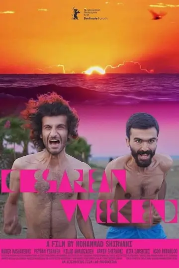 Постер к фильму "Cesarean Weekend" #1139500