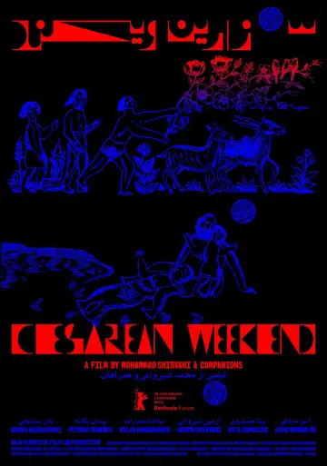Постер к фильму "Cesarean Weekend" #539392