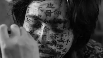 Задник к фильму "伤寒杂病论" #538995