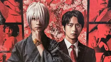 Задник к фильму "舞台 「鬼太郎誕生 ゲゲゲの謎」" #544720