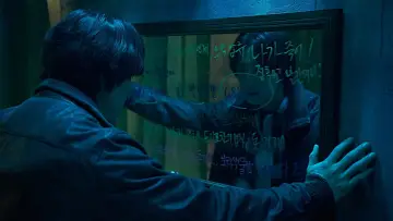 Задник к фильму "사피엔스" #1787860