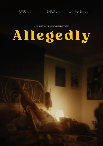 Постер к фильму "Allegedly" #544314