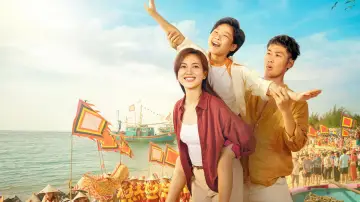 Задник к фильму "Báu vật trời cho" #537344