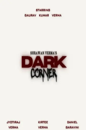 Постер к фильму "DARK CORNER" #562748