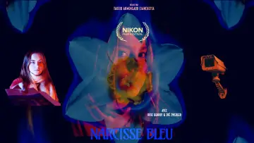 Задник к фильму "Narcisse bleu" #546717