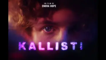 Задник к фильму "KALLISTI" #544541