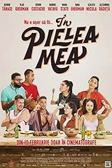 Постер к фильму "În pielea mea" #538093