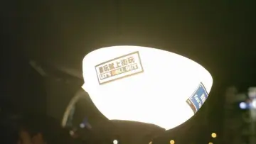 Задник к фильму "一路走來" #968940