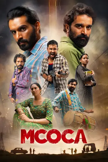 Постер к фильму "MCOCA" #566392