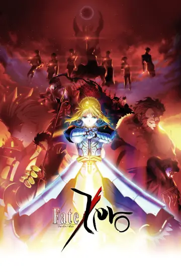 Постер к фильму "Fate/Zero Remix" #980867