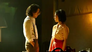 Задник к фильму "SUKIYAKI 上を向いて歩こう" #1641481