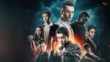 Задник к фильму "Chiến Nam: Ve Sầu Thoát Xác" #652657