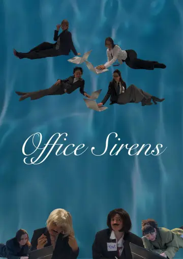 Постер к фильму "Office Sirens" #549467