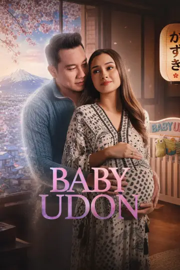 Постер к фильму "Baby Udon" #1151462
