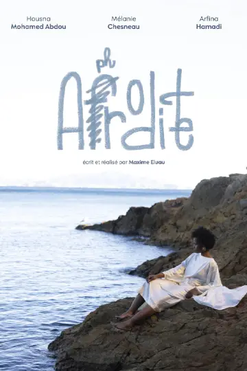 Постер к фильму "Afrodite" #561607