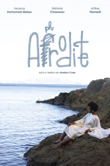 Постер к фильму "Afrodite" #561614