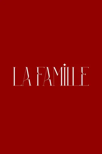 Постер к фильму "LA FAMILLE" #795143