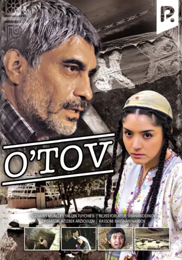 O'tov постер
