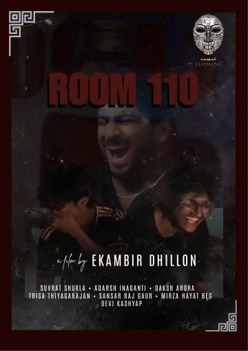 Постер к фильму "ROOM 110" #553756
