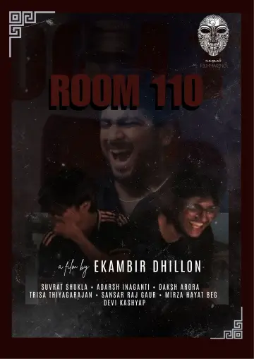 ROOM 110
