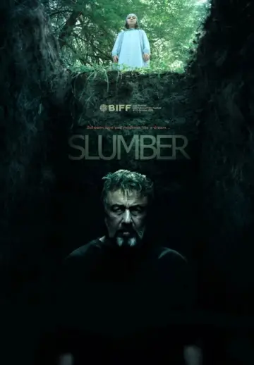 خواب постер