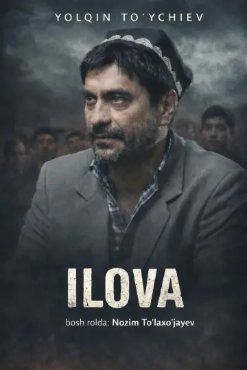 Ilova постер