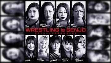 Задник к фильму "センダイガールズプロレスリング in 仙台PIT" #544667