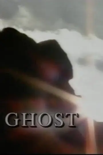 Постер к фильму "Ghost" #1766899