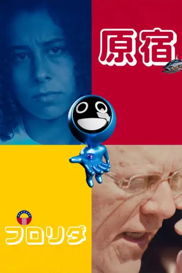 Постер к фильму "Harajuku, FL" #1139603