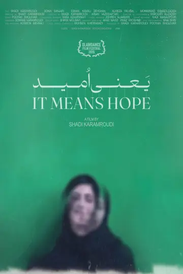 Постер к фильму "It Means Hope" #1139611