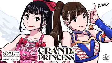 Задник к фильму "TJPW GRAND PRINCESS 