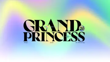 Задник к фильму "TJPW GRAND PRINCESS 