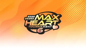 Задник к фильму "第6回“ふたりはプリンセス”Max Heartトーナメント" #970387