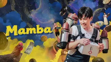Задник к фильму "飞黄腾达" #1139993