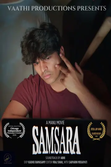 Постер к фильму "Samsara" #550594