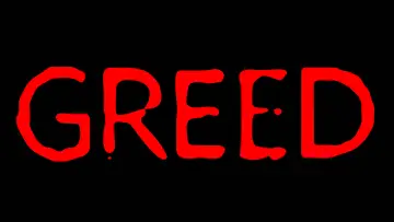 Задник к фильму "GREED" #538461