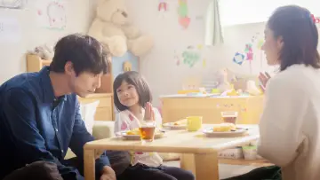 Задник к фильму "私はあなたを知らない、" #1151703